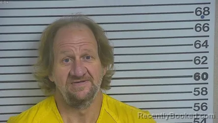 Mugshot of MICHAEL W Jackson