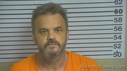 Mugshot of MICHAEL SMITH MCKAY booked in Forrest County, Mississippi on July 21, 2026