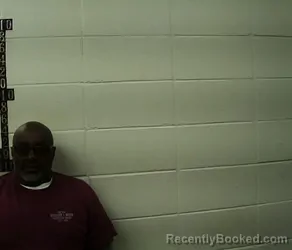 Mugshot of DONALD RAY GUSTON