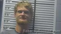 Mugshot of CHRISTIAN MCKINNON booked in Jones County, Mississippi on April 17, 2026