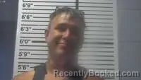 Mugshot of Cory Cochran booked in Jones County, Mississippi on August 16, 2026