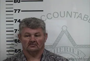 Mugshot of JAMES HOWARD ELLIS booked in Lafayette County, Mississippi on April 30, 2026