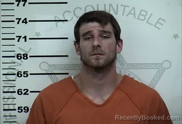 Mugshot of RYAN WAYNE JONES booked in Lafayette County, Mississippi on May 22, 2026