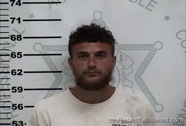 Mugshot of WILLIAM JACOB EDDINGS booked in Lafayette County, Mississippi on May 22, 2026