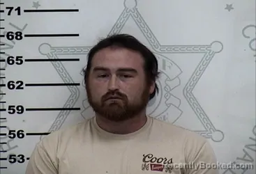 Mugshot of RYAN JACK LAWSON booked in Lafayette County, Mississippi on June 22, 2026