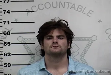 Mugshot of SAMUEL CHASE HARRIS booked in Lafayette County, Mississippi on July 7, 2026