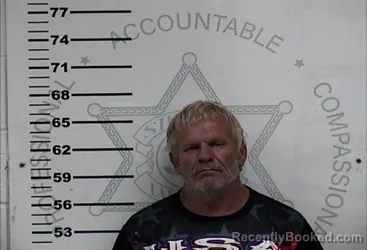 Mugshot of David Ryan Brisentine booked in Lafayette County, Mississippi on August 3, 2026