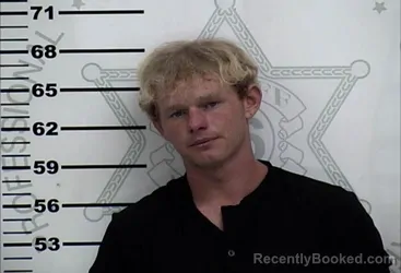 Mugshot of Ashton Austin Matthews booked in Lafayette County, Mississippi on August 9, 2026