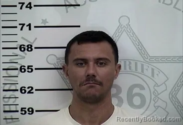 Mugshot of Matthew David Sisk booked in Lafayette County, Mississippi on October 16, 2026