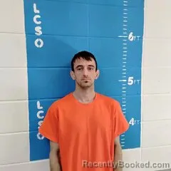 Mugshot of CHRISTOPHER J HEATHCOCK