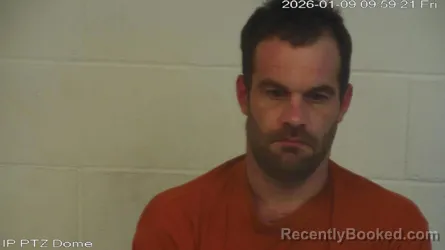 Mugshot of Gregory Scott Lowery