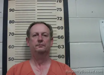 Mugshot of DENNIS GREGORY HOWELL