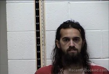 Mugshot of JOSHUA DAVID MCBRIDE