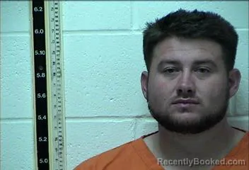 Mugshot of NATHAN EDWARD GILL