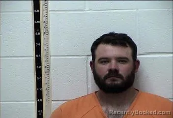 Mugshot of TREY DONOVAN DOWNEY