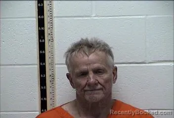 Mugshot of JOSEPH WADE GILBERT