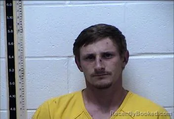 Mugshot of MATTHEW JAMES BAUCUM
