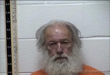 Mugshot of TROY ADAM AUTIN booked in Pearl River County, Mississippi on May 8, 2026