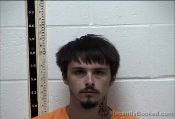 Mugshot of ZACHARY MICHAEL HEATH booked in Pearl River County, Mississippi on August 3, 2026