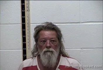 Mugshot of Robert James Gaddy booked in Pearl River County, Mississippi on August 12, 2026