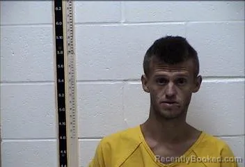 Mugshot of Matthew Christian Parillo booked in Pearl River County, Mississippi on October 16, 2026