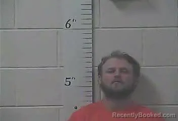 Mugshot of BRADY COCKRELL