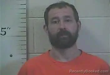 Mugshot of DANNY WAYNE ONEAL