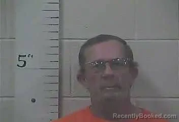 Mugshot of JAMES SHOEMAKER