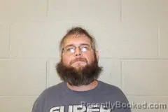 Mugshot of JAMES WALLACE