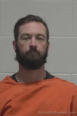 Mugshot of KORY WILLIAM GILE