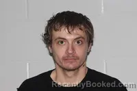 Mugshot of NATHAN D SCHWARTZ