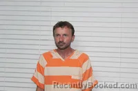 Mugshot of Joseph Lance Larson booked in Christian County, Missouri on October 12, 2026