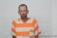 Mugshot of JUSTIN LEE WILDER booked in Christian County, Missouri on July 8, 2026