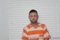 Mugshot of DONNIE DALE SMITH