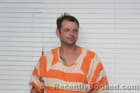 Mugshot of Gary George Bilyeu booked in Christian County, Missouri on October 9, 2026