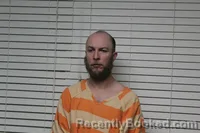Mugshot of Michael Houston Mccool booked in Christian County, Missouri on October 19, 2026