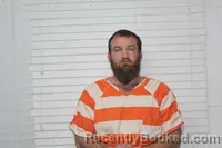 Mugshot of JON THERON KEILMAN