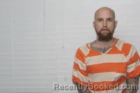 Mugshot of BRYAN J GILPATRICK