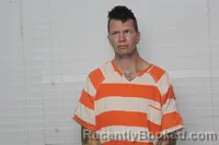 Mugshot of JARROD DWAYNE ROMINE booked in Christian County, Missouri on July 14, 2026