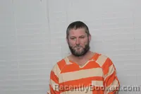 Mugshot of CHRISTOPHER SCOTT HOWARD booked in Christian County, Missouri on June 16, 2026