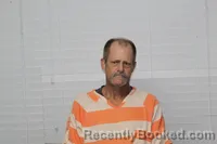 Mugshot of JAMES ALLEN COMPTON booked in Christian County, Missouri on July 13, 2026