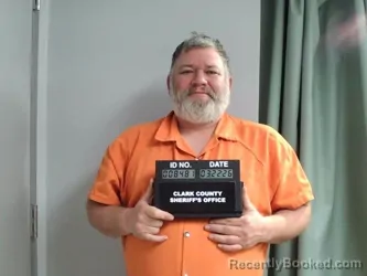 Mugshot of CLIFTON WAYNE MILLER