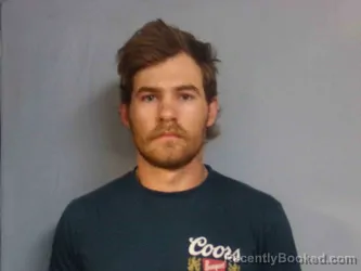 Mugshot of QUENTIN UMBAUGH booked in Clinton County, Missouri on April 25, 2026