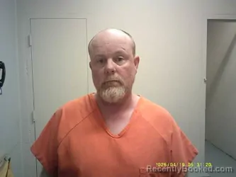 Mugshot of JAMES ROBERT WATKINS booked in Daviess County, Missouri on April 19, 2026