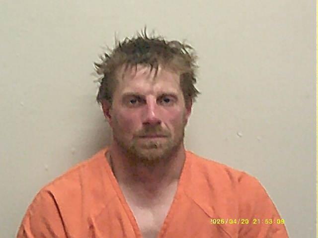 Mugshot of JOSHUA L GREEN booked in De Kalb County, Missouri on April 20, 2026