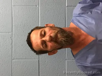 Mugshot of RODNEY EUGENE SMITH