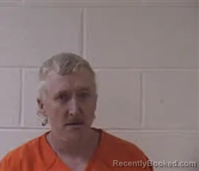 Mugshot of JOSHUA LANDON GARLAND