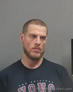 Mugshot of RYAN ANTHONY MICHAEL MCGEE