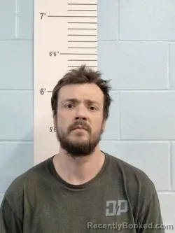 Mugshot of TYLER JOHN DAHMER