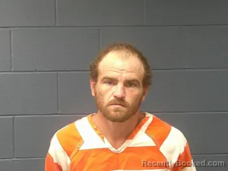 Mugshot of Devin Wayne Edwards booked in McDonald County, Missouri on August 9, 2026